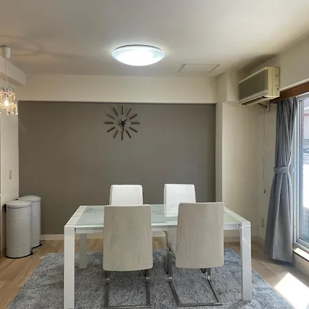 Guesthouse Lamour Sapporo